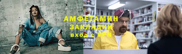 apvp Лабытнанги