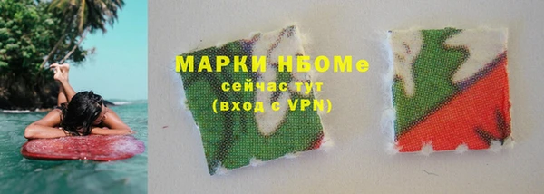 apvp Лабытнанги