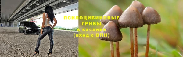 кокаин премиум Лагань