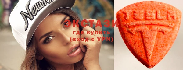 прущие грибы Ладушкин