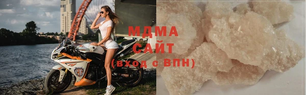 apvp Лабытнанги