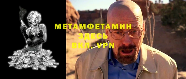 кокаин премиум Лагань