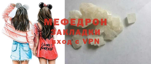 apvp Лабытнанги