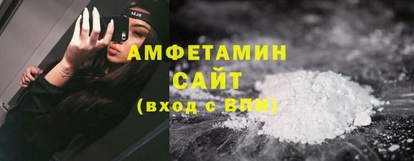 apvp Лабытнанги