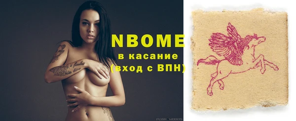 кокаин премиум Лагань