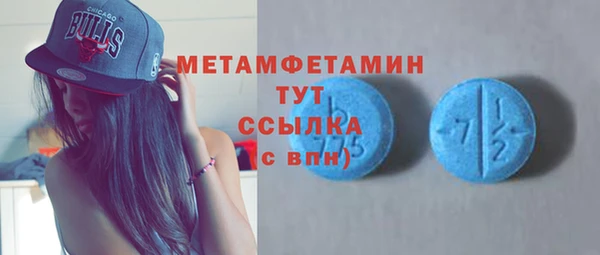 кокаин премиум Лагань