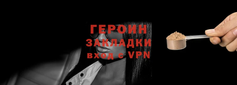 прущие грибы Ладушкин