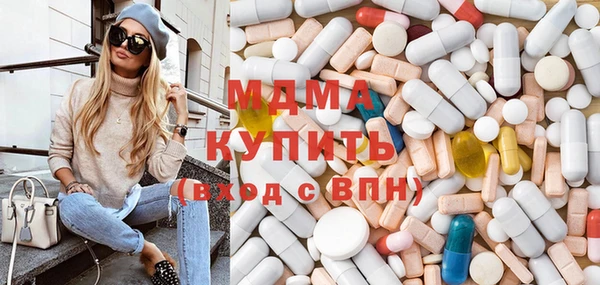кокаин премиум Лагань