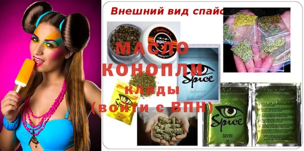 apvp Лабытнанги