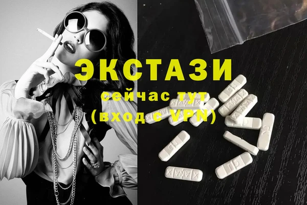 кокаин премиум Лагань