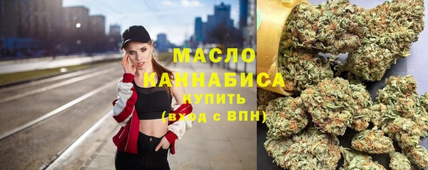 прущие грибы Ладушкин