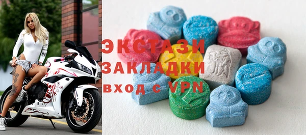apvp Лабытнанги