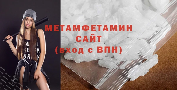 apvp Лабытнанги