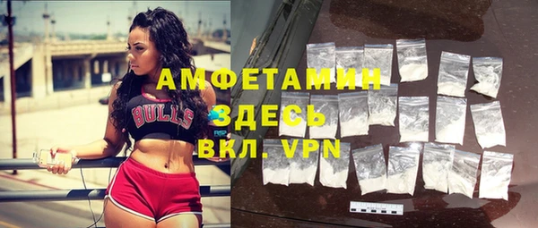 кокаин премиум Лагань