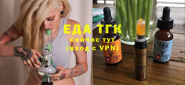 apvp Лабытнанги