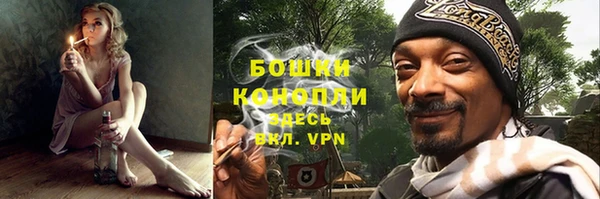 кокаин премиум Лагань