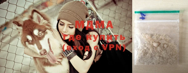 apvp Лабытнанги