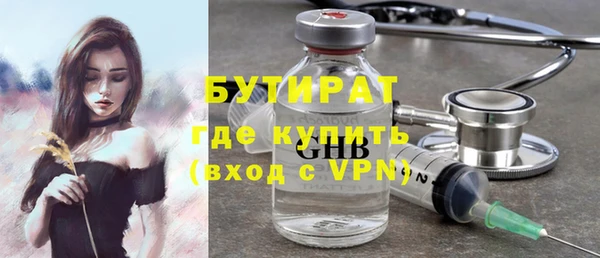 кокаин премиум Лагань
