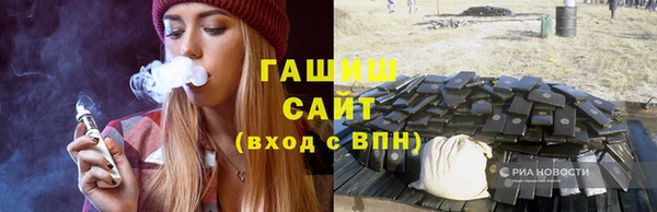apvp Лабытнанги