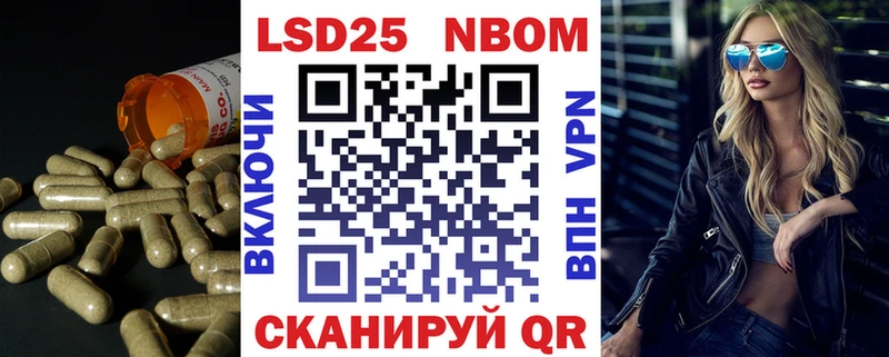 LSD-25 экстази кислота  Кисловодск 